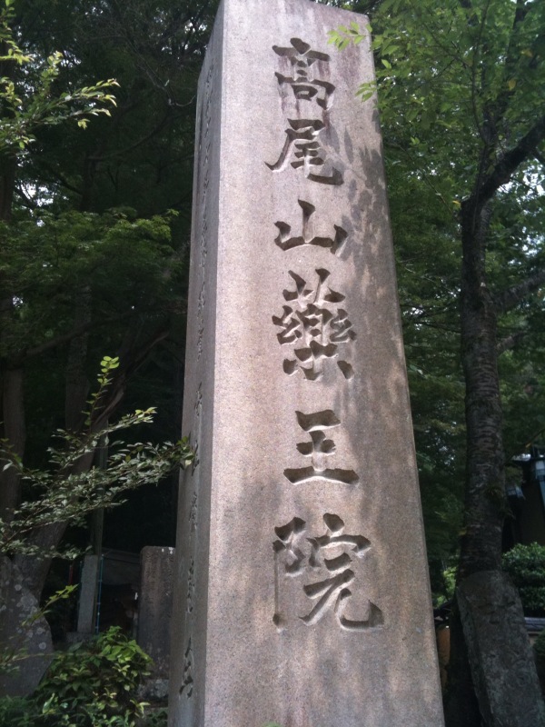 e0023512_11253083.jpg