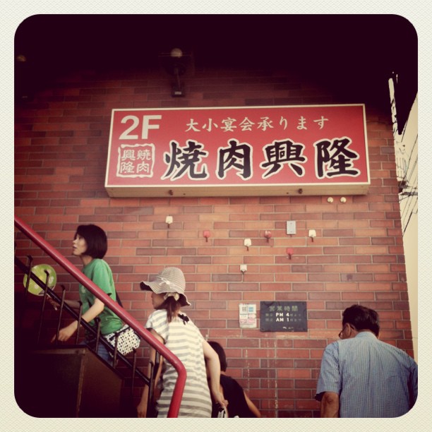 f0178412_20523480.jpg