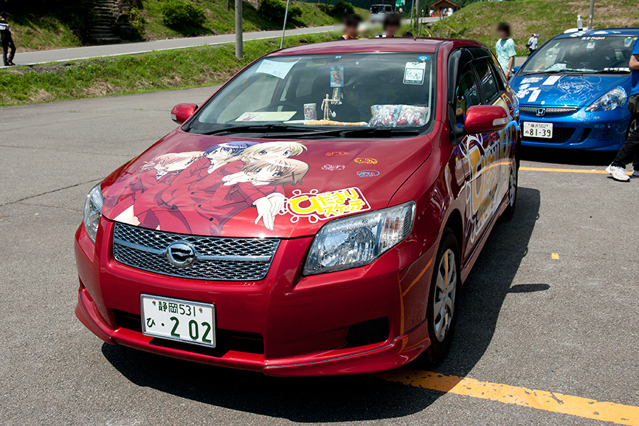 a0140914_2295868.jpg