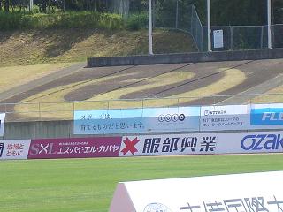 b0000829_20243011.jpg