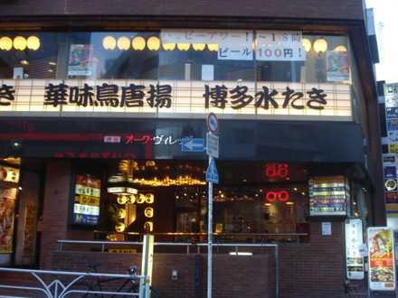 e0224632_23232847.jpg