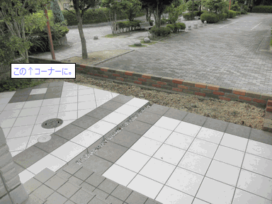 c0136736_1732428.gif