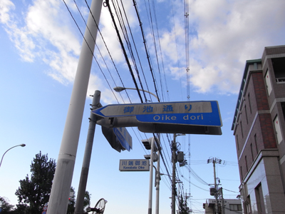 b0019140_1414077.jpg