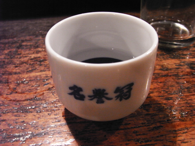 b0019140_1465468.jpg