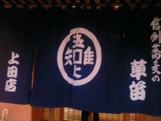 f0126940_20481641.jpg