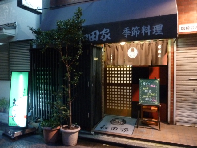 b0190242_1261735.jpg