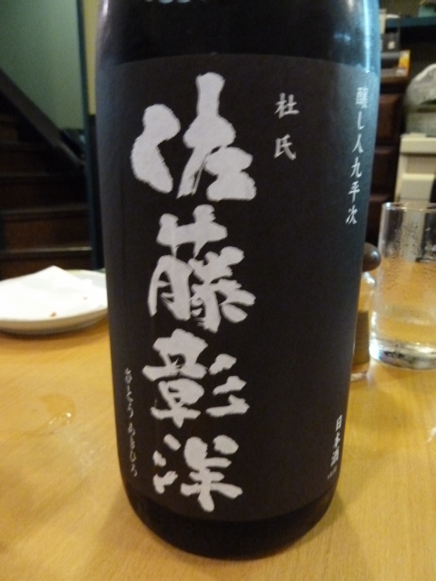 b0190242_1273672.jpg
