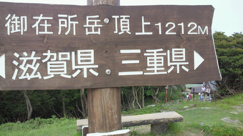 a0072954_12423689.jpg