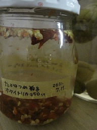 a0121260_730083.jpg