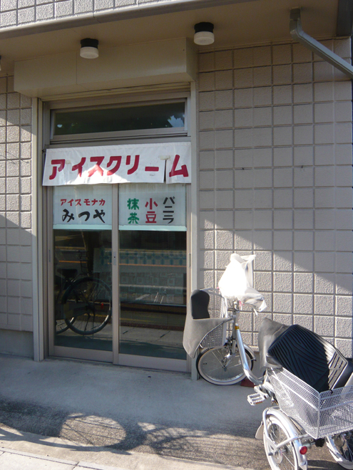 f0203061_12442537.jpg
