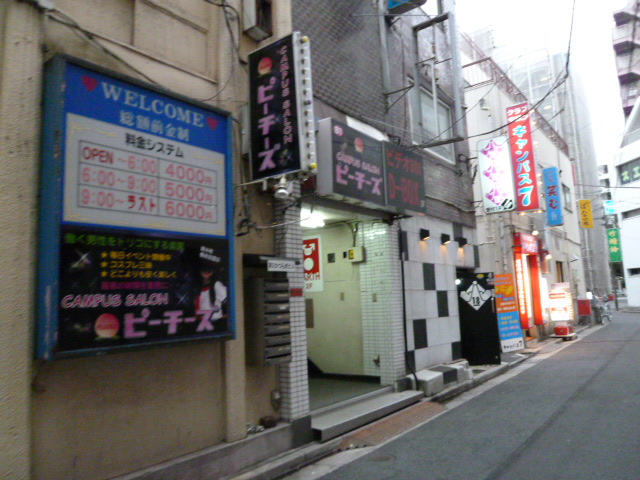 c0100865_3222646.jpg
