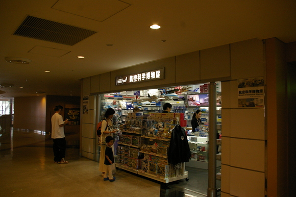 a0186568_22354192.jpg