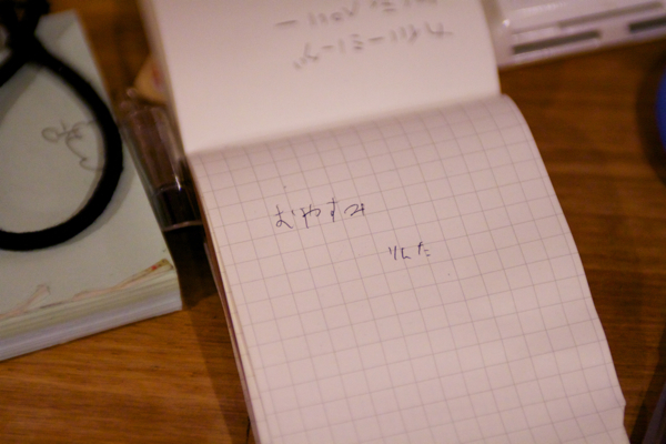 c0163369_9551869.jpg