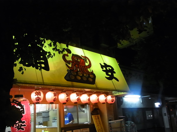 c0142576_133860.jpg