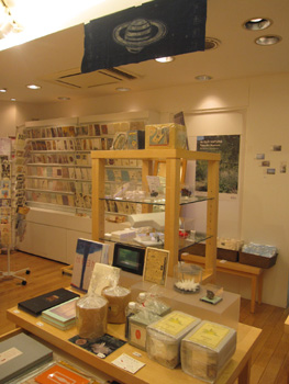 f0023676_17202631.jpg