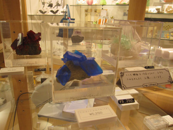 f0023676_1721512.jpg