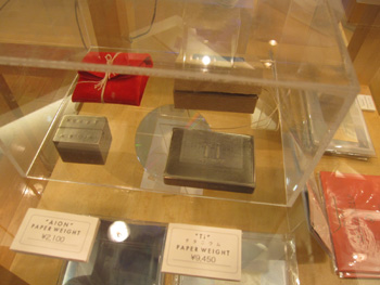 f0023676_1727620.jpg