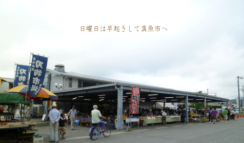 d0179983_16523159.jpg