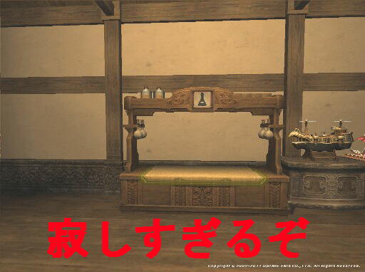 c0037384_11145529.gif