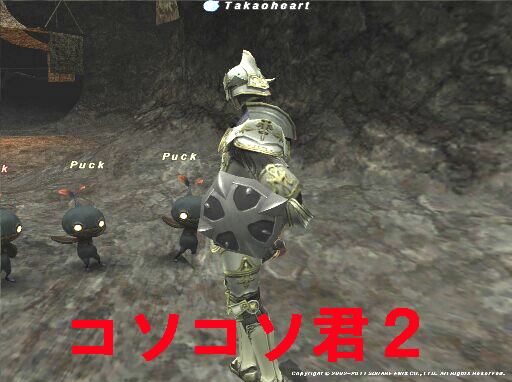 c0037384_11261948.gif