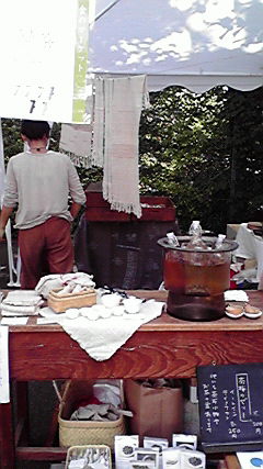 b0143093_12362225.jpg