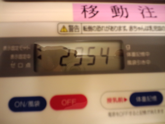 f0202703_3535459.jpg