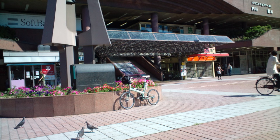 f0219810_83627.jpg