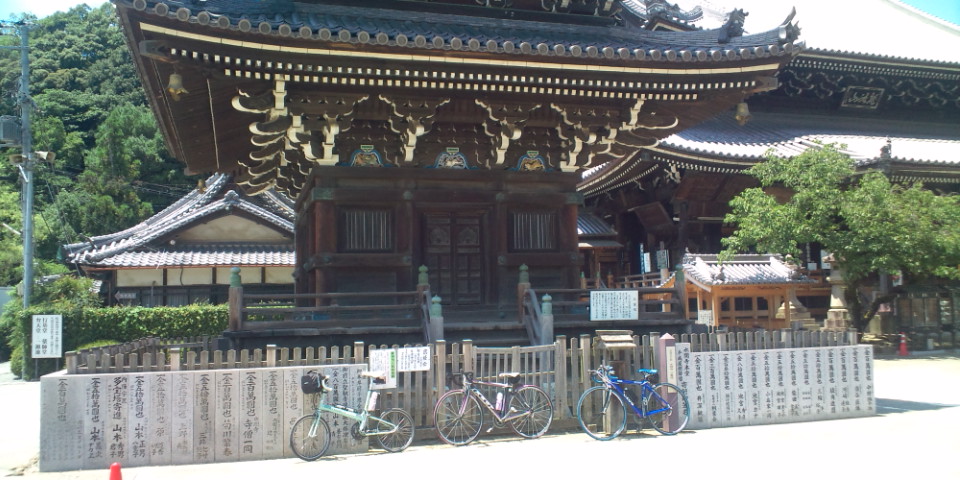 f0219810_83682.jpg