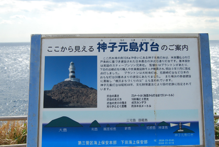 d0113613_11135647.jpg