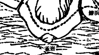 e0125014_16262110.jpg