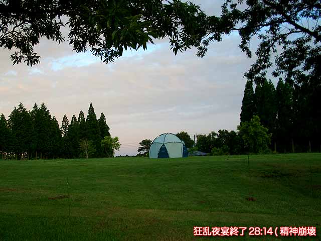 b0146418_15504764.jpg