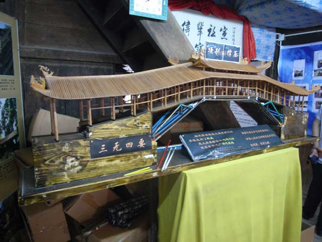 e0049318_16511310.jpg