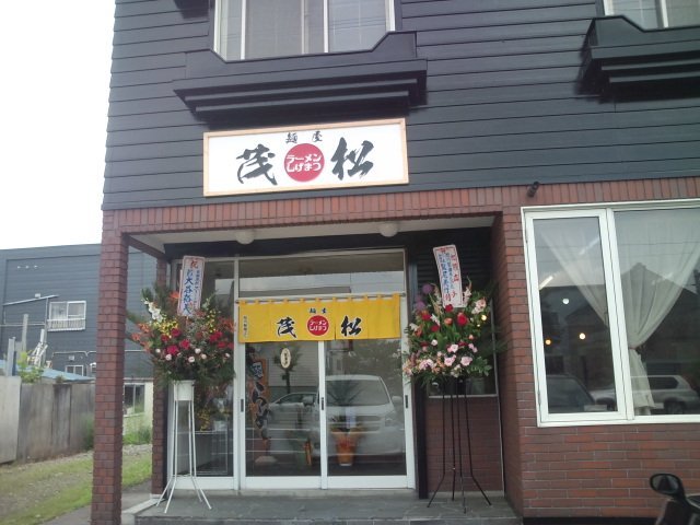 b0128821_19271967.jpg