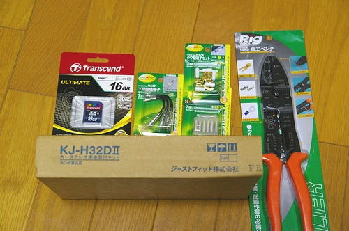 a0034438_153748100.jpg