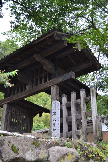 e0228938_1732516.jpg