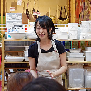 c0228646_1372435.jpg