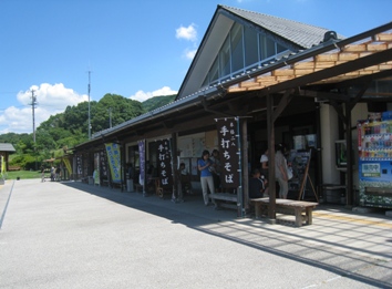 f0202151_8433730.jpg