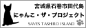 f0212356_13465476.gif