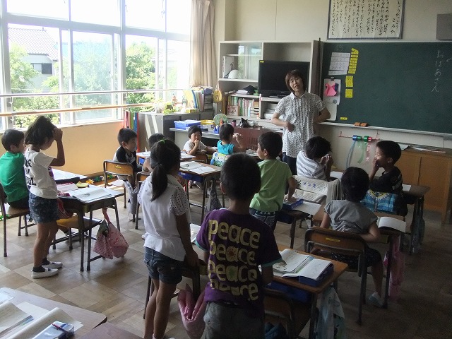 b0208358_19383368.jpg