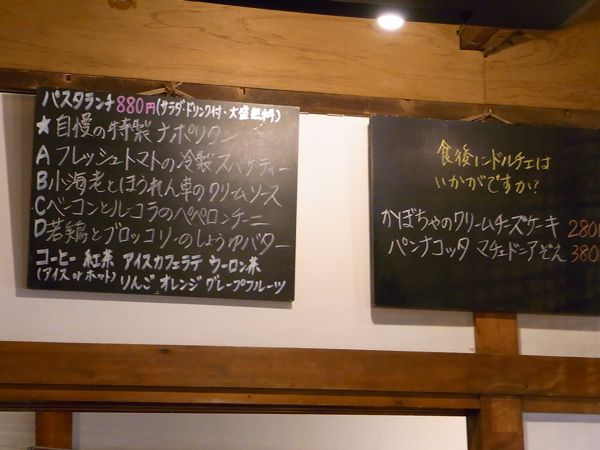b0098884_22171843.jpg