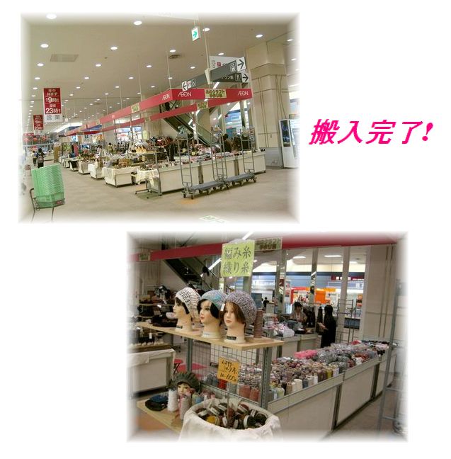 c0221884_028888.jpg