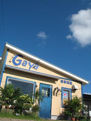 e0130185_9403455.jpg