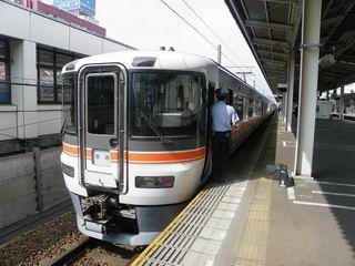 e0094492_2043196.jpg