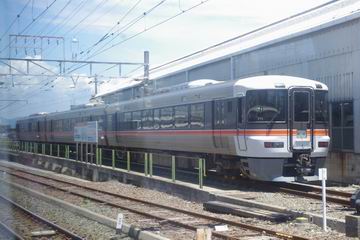e0094492_20443915.jpg