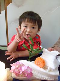 b0092794_23195654.jpg