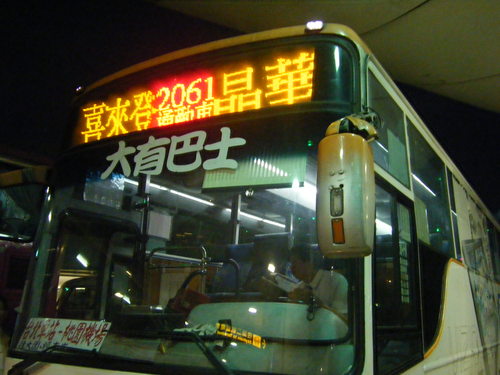 a0196698_9125645.jpg