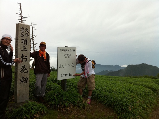 c0037103_1734348.jpg