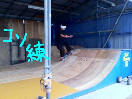 e0231114_182568.jpg