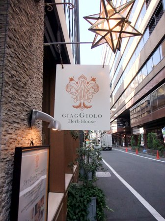 f0013019_11252255.jpg
