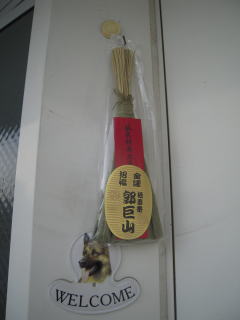 c0090220_18295098.jpg